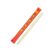 [100ct] 7.9" Red Paper Wrapped Bamboo Round Chopsticks - Biocean by Danube BlueBiocean