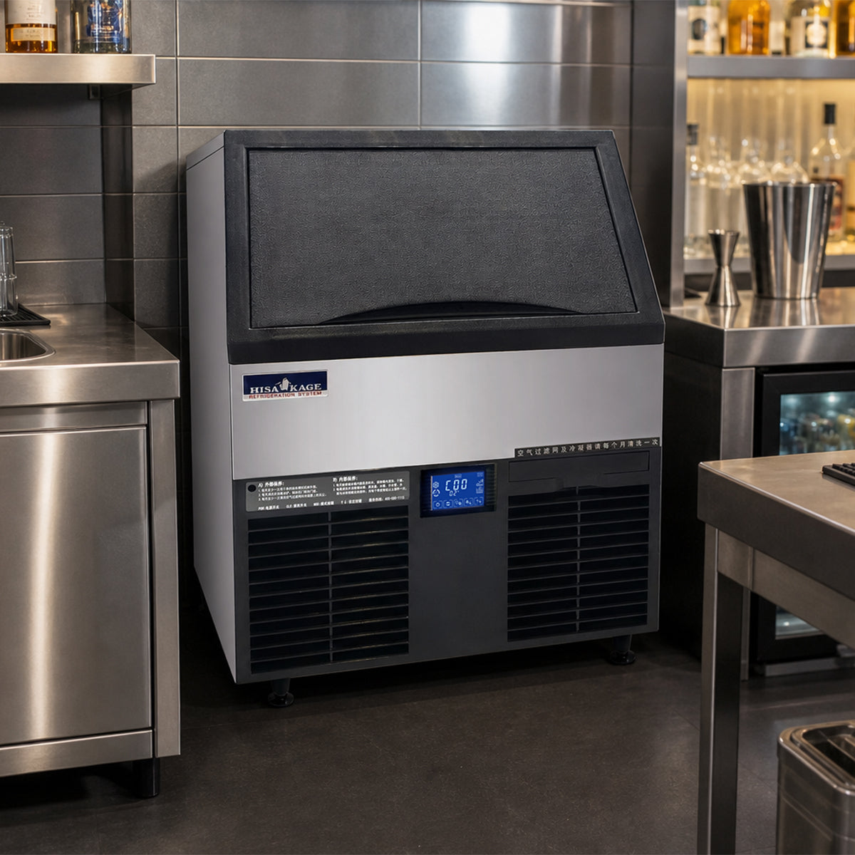 HISAKAGE 22.1" AC-150 Air-Cooled Self-Contained Cube Ice Machine with 39 lb. Storage Bin - 155 lbs Daily Output, 115V