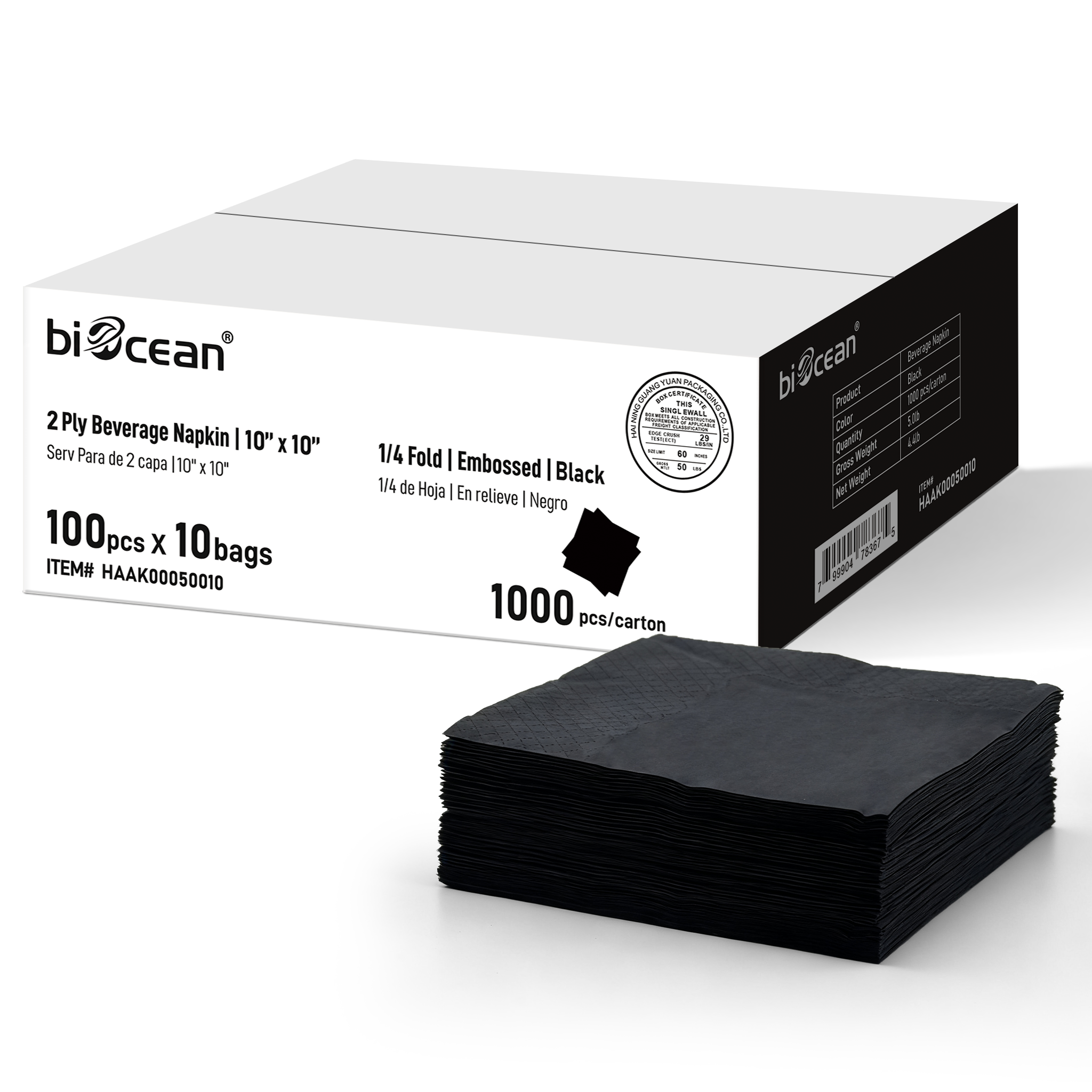 [1,000ct] 10" x 10"  2-Ply Beverage Napkins | 1/4 Fold | Black