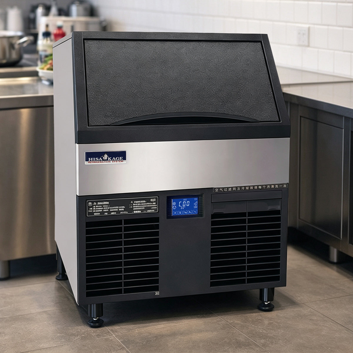 HISAKAGE 22.1" AC-250 Air-Cooled Self-Contained Cube Ice Machine with 66 lb. Storage Bin - 247 lbs Daily Output, 115V