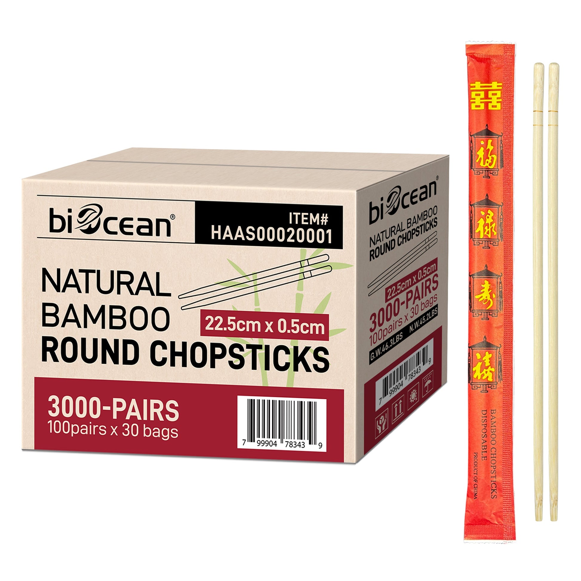 [3,000ct] 7.9" Red Paper Wrapped Bamboo Round Chopsticks - Biocean by Danube BlueBiocean