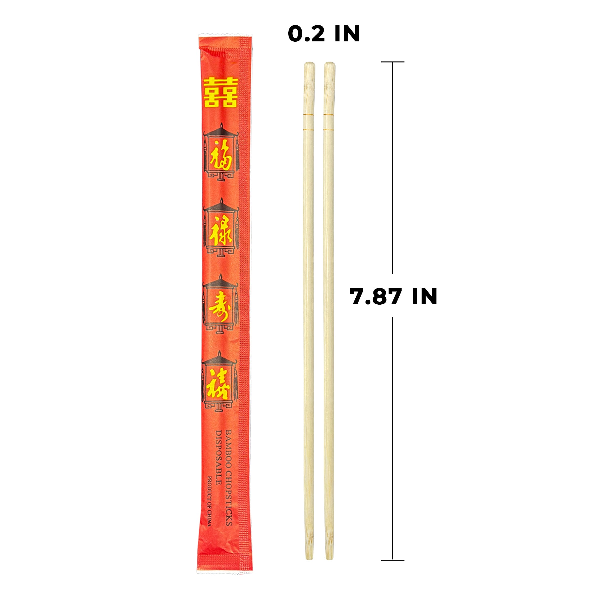 [1,000ct] 7.9" Red Paper Wrapped Bamboo Round Chopsticks