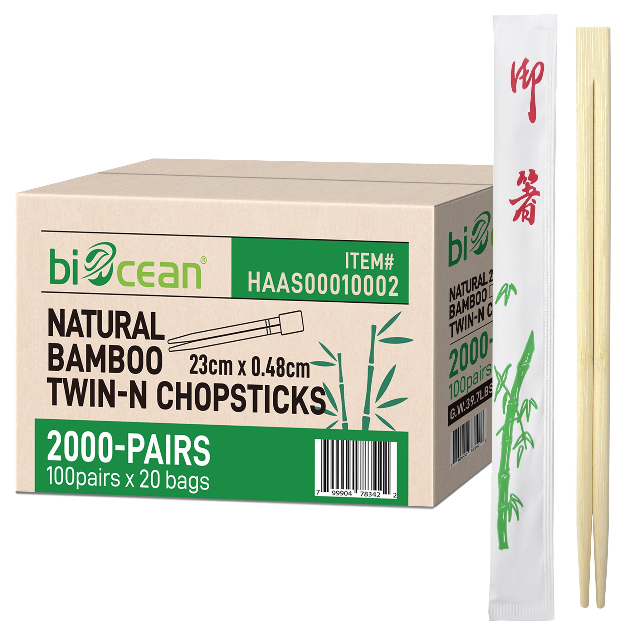 8.8" Bamboo Twin Chopsticks-2,000/Case