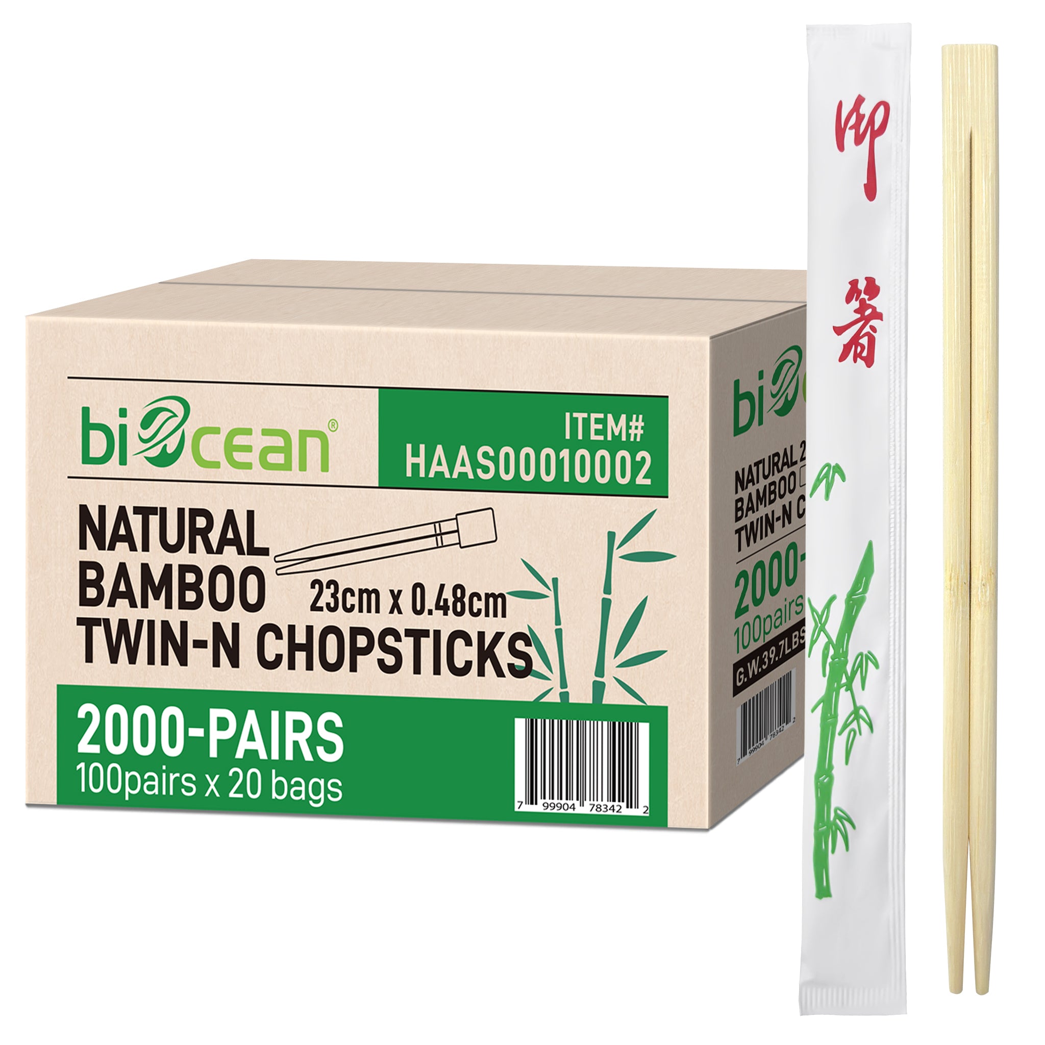 [2,000ct] 8.8" Twin  Paper-Wrapped Bamboo Chopsticks-knots