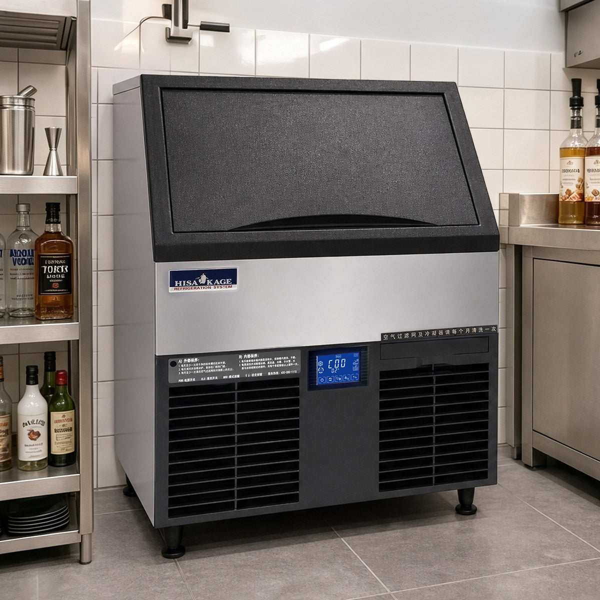 HISAKAGE 22.1" AC-250 Air-Cooled Self-Contained Cube Ice Machine with 66 lb. Storage Bin - 247 lbs Daily Output, 115V