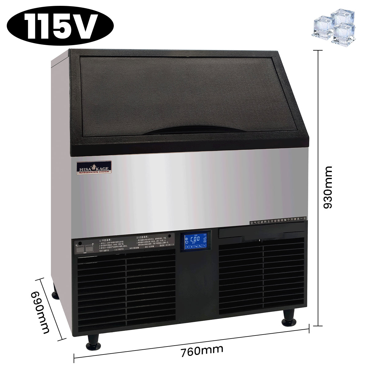 HISAKAGE 30" AC-300 Air-Cooled Self-Contained Cube Ice Machine with 88 lb. Storage Bin - 310 lbs Daily Output, 115V
