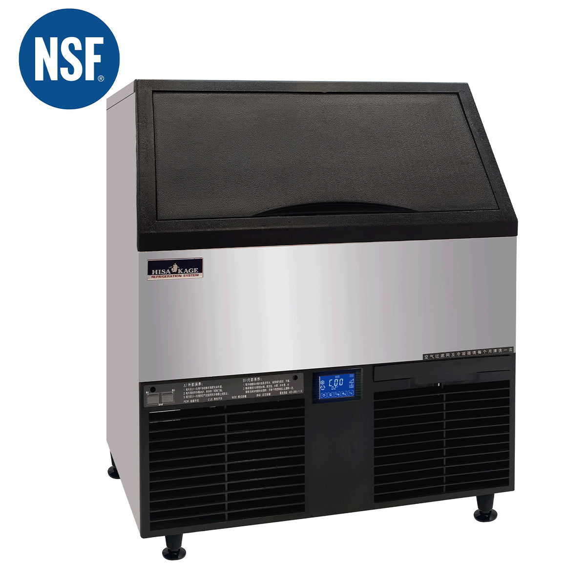 HISAKAGE 30" AC-300 Air-Cooled Self-Contained Cube Ice Machine with 88 lb. Storage Bin - 310 lbs Daily Output, 115V