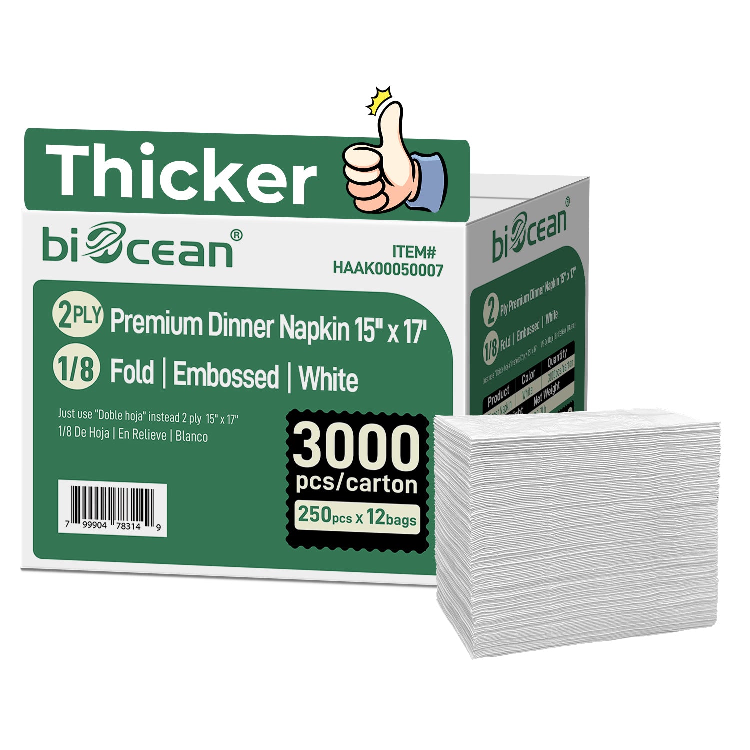 [3,000ct] 15" x 17"  2-Ply Dinner Napkins | 1/8 Fold | White