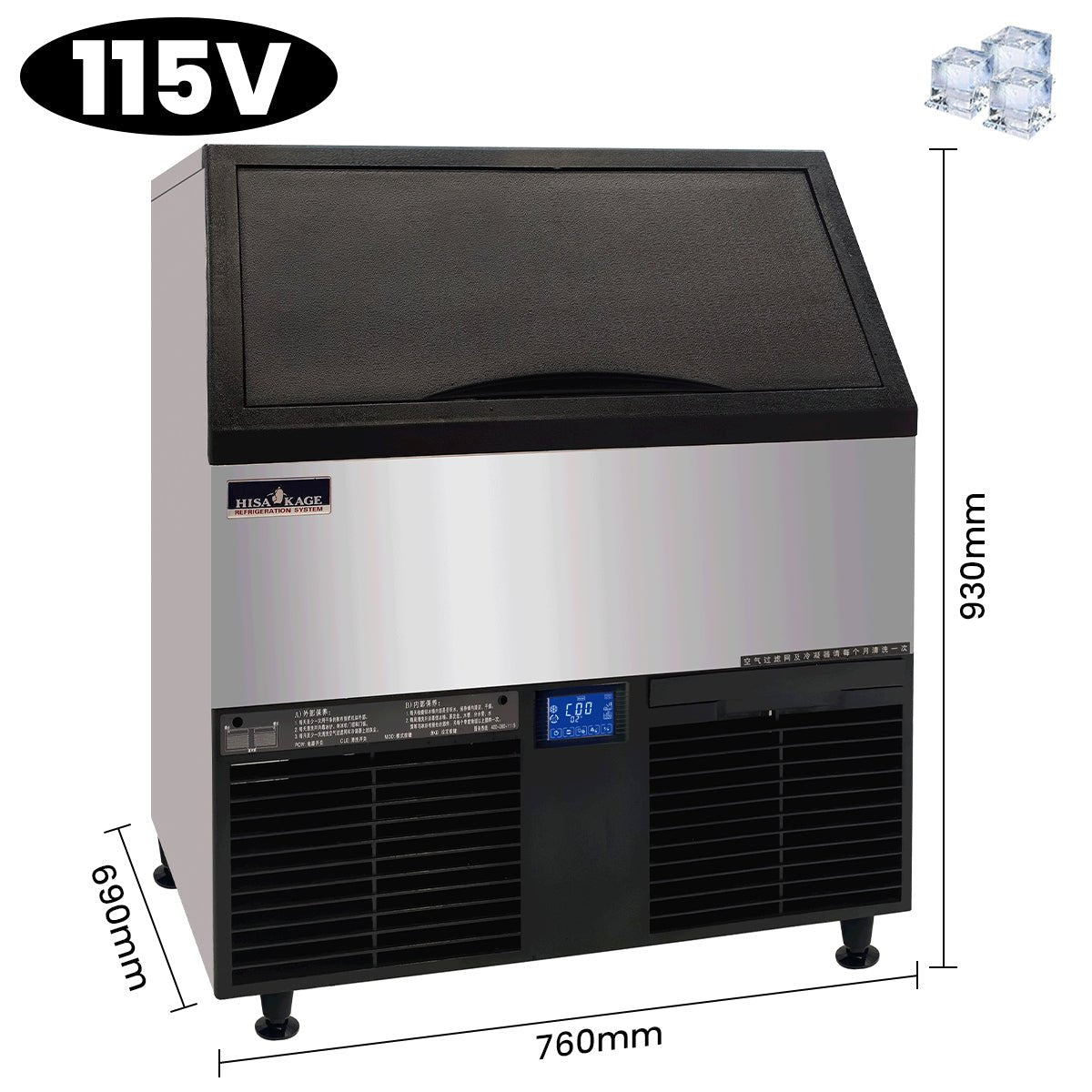 HISAKAGE 30" AC-300 Air-Cooled Self-Contained Cube Ice Machine with 88 lb. Storage Bin - 310 lbs Daily Output, 115V - Biocean by Danube BlueBiocean
